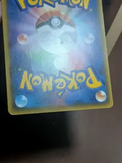 MP Pokemon Japanese Awakening of the Psychic King Binacle XY8 020/078 - Image 3