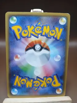 MP Pokemon Japanese Awakening of the Psychic King Binacle XY8 020/078 - Image 4