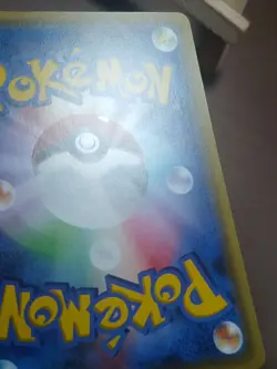 MP Pokemon Larvesta 009/054 Cruel Traitor XY11 Japanese - Image 3