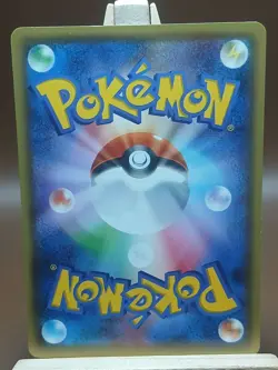 MP Pokemon Larvesta 009/054 Cruel Traitor XY11 Japanese - Image 5