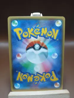 LP Pokemon Inkay 045/081 Bandit Ring XY7 Japanese - Image 2