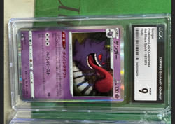 Lot of 10 Graded Pokemon CGC PSA 1999 VINTAGE, GENGAR LOT #144 - Image 2