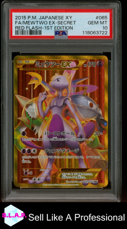 FA/MEWTWO EX-SECRET RED FLASH-1ST EDITION POKEMON JAP XY 2015 065 PSA 10 - Image 1