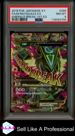 FA/M RAYQUAZA EX EMERALD BRE4K-1ST ED. POKEMON JAP XY 2015 086 PSA 8 - Image 1