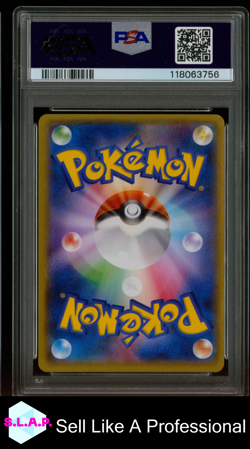 FA/M RAYQUAZA EX EMERALD BRE4K-1ST ED. POKEMON JAP XY 2015 086 PSA 8 - Image 2