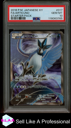 FA/ARTICUNO STARTER PACK POKEMON JAPANESE XY STARTER PACK 2016 017 PSA 10 - Image 1