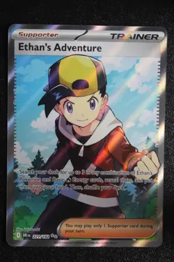 Ethan's Adventure 221/182 - Pokemon TCG - Scarlet & Violet Destined Rivals - Image 1