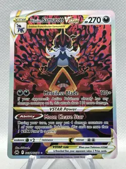 Hisuian Samurott Vstar GG52/GG70 Crown Zenith GALLERY Pokemon - Image 1