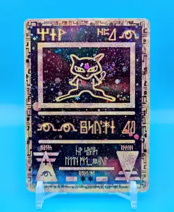 Ancient Mew - Pokemon TCG Card 2000 Movie Promo - NM/M Unplayed - Image 3
