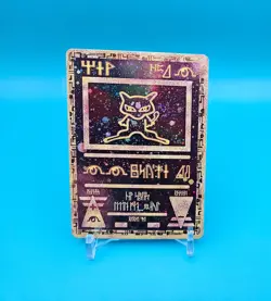 Ancient Mew - Pokemon TCG Card 2000 Movie Promo - NM/M Unplayed - Image 4