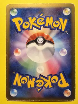 Regigigas Holo 009/009 11th Movie Commemoration Set - Japanese Pokemon Card - Image 2