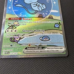 Mew ex 232/091 SV: Paldean Fates Holo Special Illustration Rare SIR Card Pokemon - Image 3