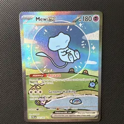 Mew ex 232/091 SV: Paldean Fates Holo Special Illustration Rare SIR Card Pokemon - Image 5