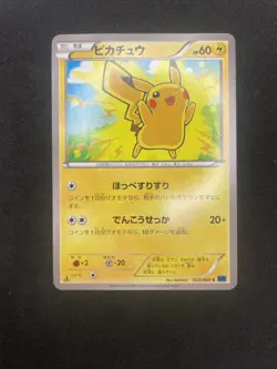 Pokemon Pikachu 022/060 C 1st Edition XY1 Japanese Card - Image 3