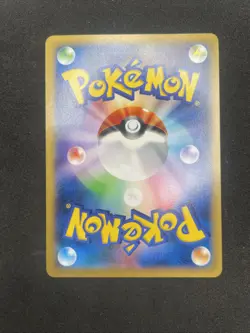 Pokemon Pikachu 022/060 C 1st Edition XY1 Japanese Card - Image 4