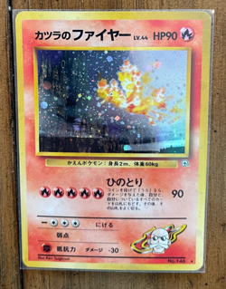 Blaine’s Moltres No. 146 Gym Heroes - Pokemon Card Japanese Holo Rare - Image 1