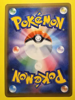 Japanese - Promo - Rayquaza - 003/S-P - Holo - Pokemon Card - SP - Image 2