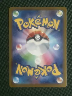 Pikachu 020/M-P McDonald's Promo 2025 Pokemon Card Japanese US SELLER FAST SHIP - Image 2