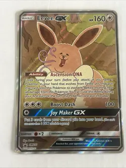 Eevee GX SM233 Full Art Promo Black Star Ultra Rare Holo Pokemon TCG Card NM - Image 1