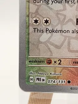 Eevee Pokemon Day Stamped Sealed Promo Card 074/131 2025 [US SELLER] - Image 3