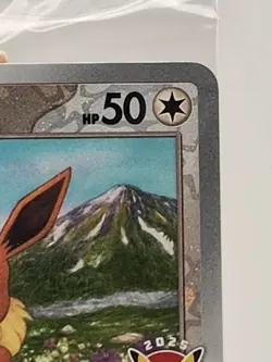 Eevee Pokemon Day Stamped Sealed Promo Card 074/131 2025 [US SELLER] - Image 5