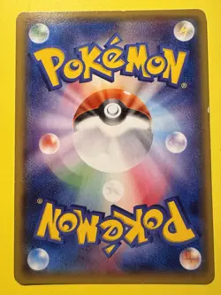 Pokemon 2014 Gaia Volcano XY5 - 1st Ed Flygon 054/070 Holo Card - Exc - Image 2