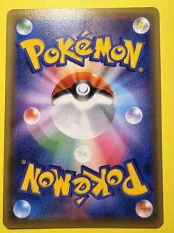 Japanese - Promo - Ampharos - 269/XY-P - Holo - Pokemon Card - XY - Image 2
