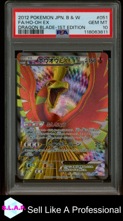 FA/HO-OH EX DRAGON BLADE-1ST EDITION POKEMON JAP BLCK & WHITE 2012 051 PSA 10 - Image 1