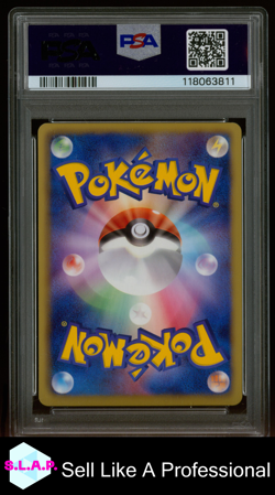 FA/HO-OH EX DRAGON BLADE-1ST EDITION POKEMON JAP BLCK & WHITE 2012 051 PSA 10 - Image 2