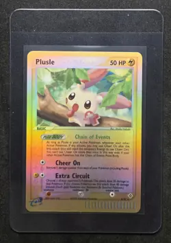 Salamence 10, Pluses 8, Natu 69, Corphish 54 Reverse Holos NM Pokemon Dragon - Image 3