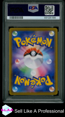 FA/ESPEON V EEVEE HEROES POKEMON JAP SWORD & SHIELD EEVEE HEROES 2021 081 PSA 10 - Image 2