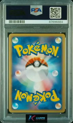 Pokemon PSA 10 Charmander Holo #004/018 McDonald's Promo 2002 Japanese - Image 2