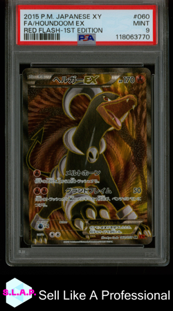 FA/HOUNDOOM EX RED FLASH-1ST EDITION POKEMON JAP XY RED FLASH 2015 060 PSA 9 - Image 1