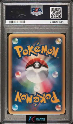 Pokemon PSA 10 Pikachu Holo #010/018 McDonald's Promo 2002 Japanese - Image 2