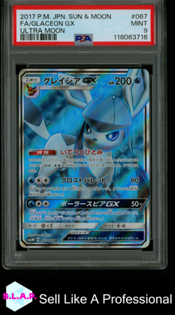 FA/GLACEON GX ULTRA MOON POKEMON JAPANESE SUN & MOON ULTRA MOON 2017 067 PSA 9 - Image 1