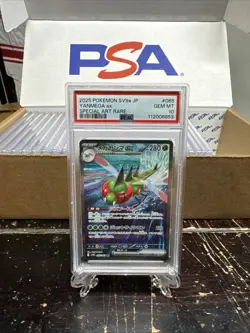 2025 POKEMON JPN SV9A-HEAT WAVE ARENA SPECIAL ART RARE #085 YANMEGA EX PSA 10 - Image 1