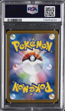 2025 POKEMON JPN SV10-GLORY OF TEAM ROCKET #127 TEAM ROCKET'S CROBAT EX PSA 10 - Image 2