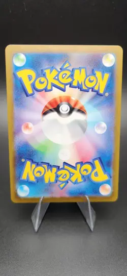 Giratina Arceus Palkia Dialga Gold VSTAR UR Set - Japanese VSTAR 4 Card Set - Image 5