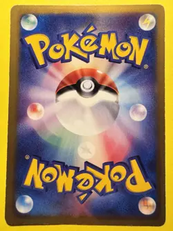 Piplup 029/DP-P Non Holo Pokemon Card Japanese Damaged Black Star Promo Meiji - Image 2