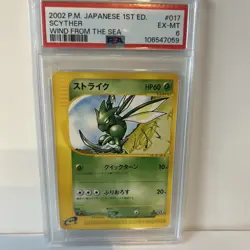 PSA 6 Scyther 017/087 1st Ed Wind from the Sea E Series Japanese Pokemon Card - Image 1