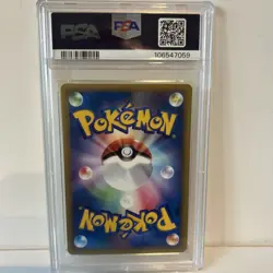 PSA 6 Scyther 017/087 1st Ed Wind from the Sea E Series Japanese Pokemon Card - Image 2
