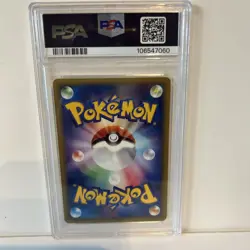 Sentret 065/087 Wind from the Sea 1st ED Pokemon Card Japanese 2002,PSA 8 - Image 2