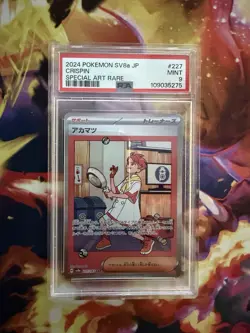 PSA Graded Pokemon Card Lot of 37 Cards Charizard Promo Pokemon Center ETB Card - Image 4