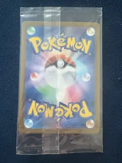 N's Zorua 200/SV-P Battle Partners pokemon card Japanese Sealed - Image 2