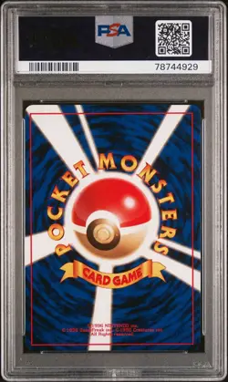 DOUBLE SWIRL Holo Energy Vint 2000 Japanese Neo Metal Energy Holo Pokemon PSA 6. - Image 2