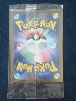 Pokemon Japanese Lillie's Comfey Sealed 199/SV-P Collection File Promo SEALED - Image 2