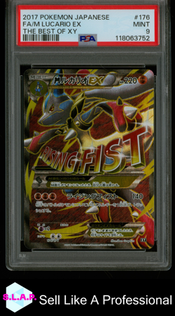 FA/M LUCARIO EX THE BEST OF XY POKEMON JAPANESE THE BEST OF XY 2017 176 PSA 9 - Image 1