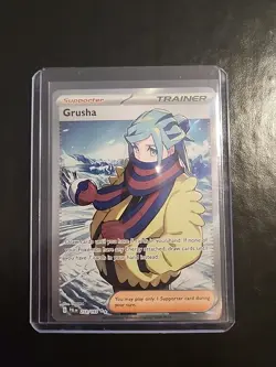 Grusha Holo Ultra Rare Pokemon TCG Paldea Evolved 253/193 NM Condition - Image 1