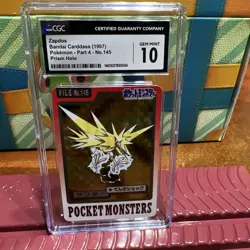 💥1997 Zapdos Bandai Carddas Prism Holo #145 Pocket Monsters Pokemon CGC 10💥 - Image 2
