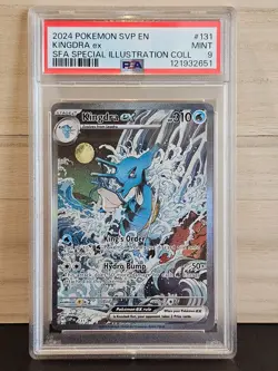 Pokemon Kingdra EX SVP131 Shrouded Fable Black Star Promo PSA 9 2024 - Image 1